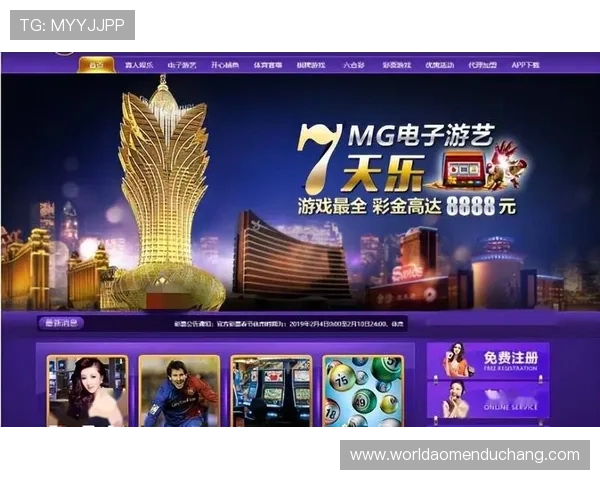 新葡京赌场开户优惠政策介绍让你注册即享多重福利