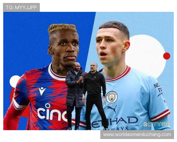 水晶宫队的战术风格与比赛策略深度剖析