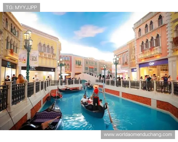 澳门的娱乐场所：家庭与情侣都适合的多元化娱乐休闲场所推荐