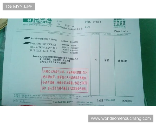 百老汇香港官网入口常见问题解答，解决你在购票和浏览中的各种疑问