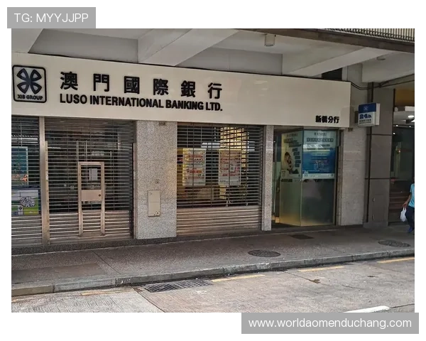 澳门百老汇银河最新优惠活动汇总及时掌握独家优惠信息享受超值折扣提升整体娱乐体验