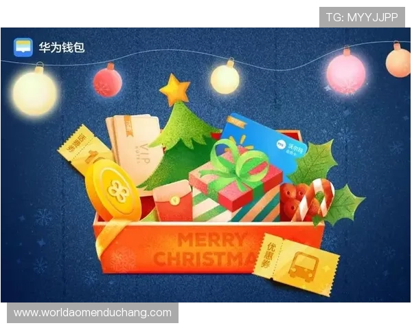 掌握银河官网优惠活动最新动态助你轻松享受多重福利与专属优惠