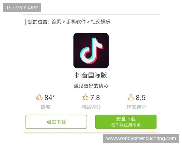 澳门银河app下载账号注册与登录流程，助你轻松开启精彩游戏之旅