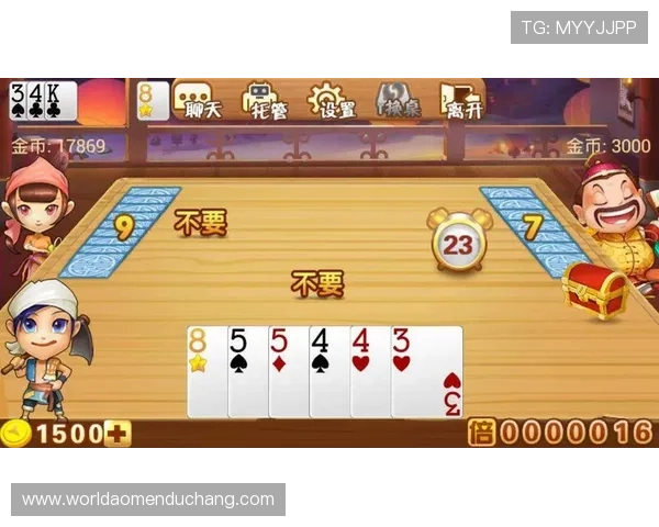 澳门银河平台官网安全保障措施解析确保玩家账户信息与资金安全