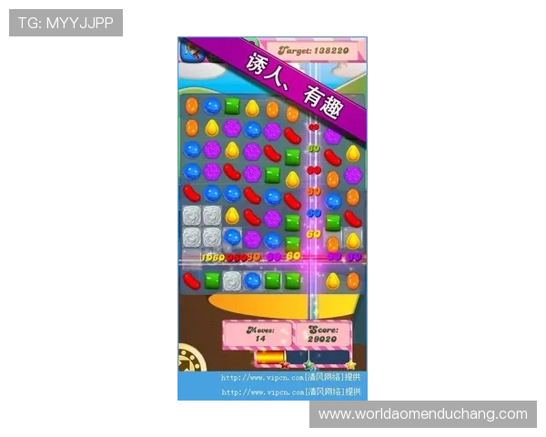 bbin糖果派对电子游戏带你体验丰富多彩的甜蜜世界，尽享无限欢乐与高额奖励