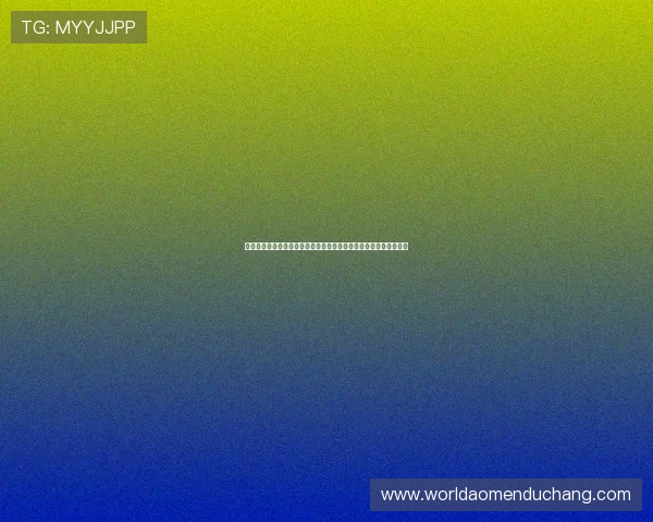 澳门银河滚球盘安全保障措施解析确保玩家资金安全与个人信息保护