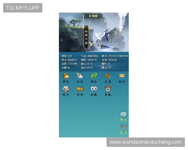 银河国际游戏网站注册流程全攻略新手快速上手指南