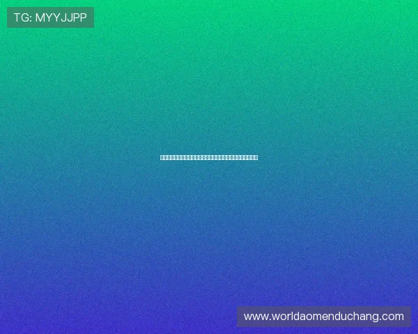 银河娱乐华都:详解场馆设施、游戏项目及客户服务全方位指南 银河娱乐华都:详解场馆设施、游戏项目及客户服务全方位指南