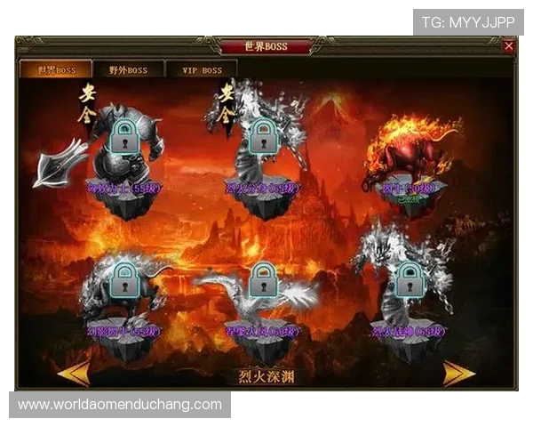 yh818银河游戏中的副本挑战与boss攻略技巧助你轻松击败强敌获取稀有装备