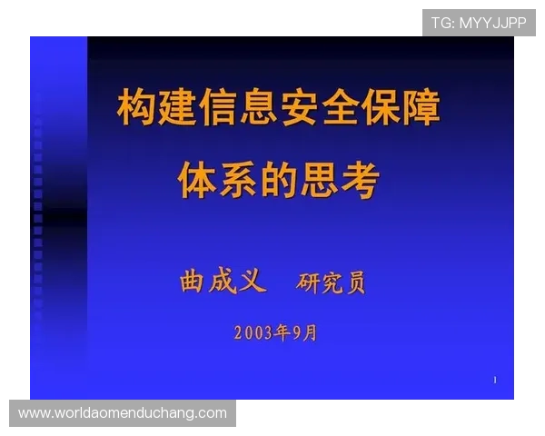 七星真人版全站登录安全指南,保障你的账号信息安全与游戏体验无忧 七星真人版全站登录安全指南,保障你的账号信息安全与游戏体验无忧