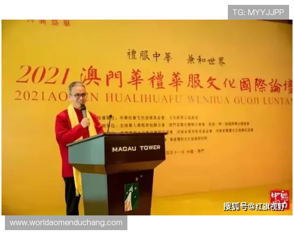 2026年新澳门六合彩网站报名流程与在线投注平台介绍