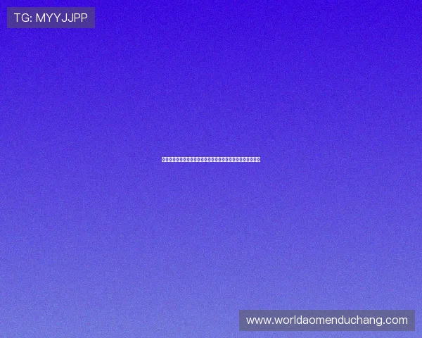 六合彩备用网址安全验证流程详解,保障玩家账户信息不被泄露 六合彩备用网址安全验证流程详解,保障玩家账户信息不被泄露