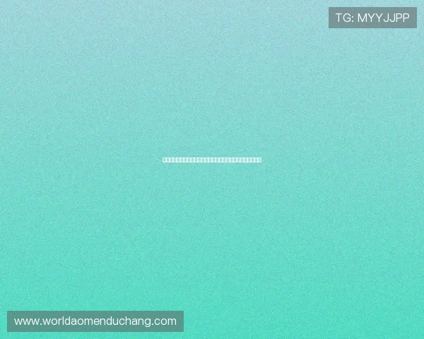 六合彩官网地址最新入口，安全可靠的官方平台推荐与登录指南