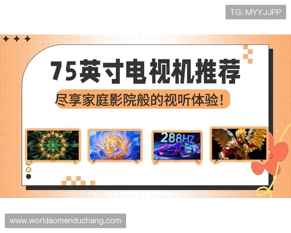 BG视讯厅官方网站提供最全面的在线娱乐体验让你尽享高品质视讯娱乐服务 BG视讯厅官方网站提供最全面的在线娱乐体验让你尽享高品质视讯娱乐服务