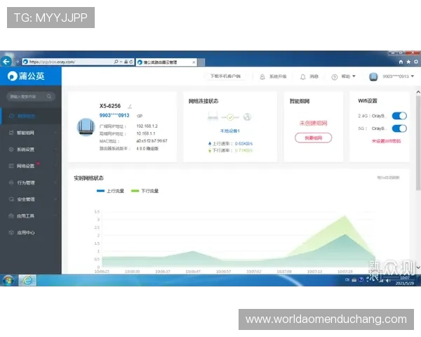 AG视讯客户端常见问题解决方案,帮助玩家轻松应对技术难题与疑问 AG视讯客户端常见问题解决方案,帮助玩家轻松应对技术难题与疑问
