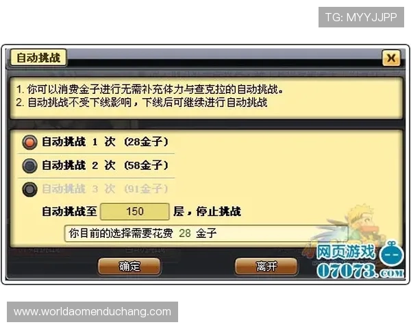 凯撒皇宫赌场安全性分析及玩家实测经验分享全方位指南