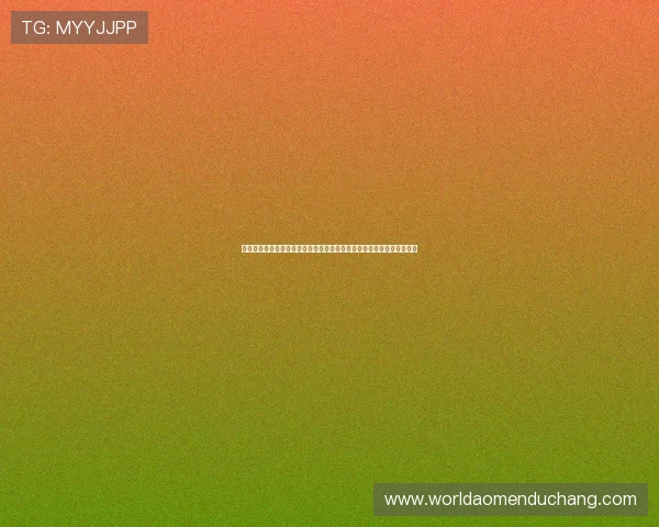 六合彩真人版游戏玩法详解让你轻松掌握中奖技巧提升中奖率的实用攻略 六合彩真人版游戏玩法详解让你轻松掌握中奖技巧提升中奖率的实用攻略