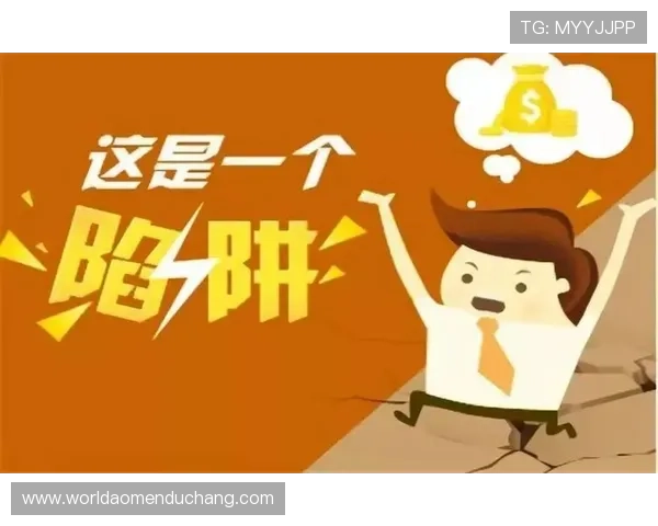 DB真人漏洞揭秘：如何识别与防范DB真人平台的安全漏洞