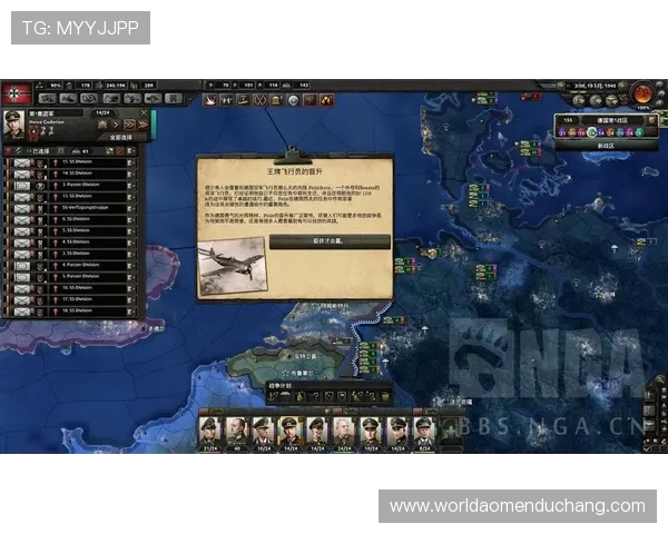 凯撒宫简介：为新手玩家提供入门指南与游戏攻略的全面介绍