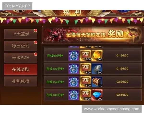 K8娱乐真人游戏最新优惠活动，丰富奖励等你来领取不停