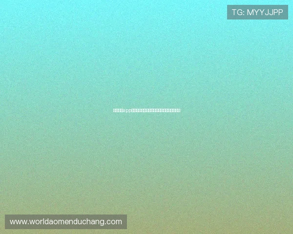 凯旋棋牌app充值提现流程指南，快速便捷的资金操作体验