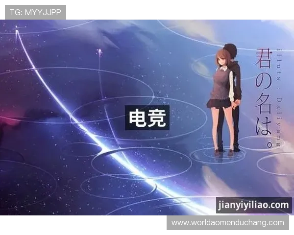 j9真人会：最新技术支持确保每一场真人会游戏公平透明安全可靠