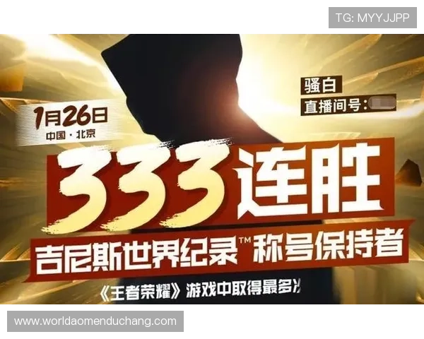 凯旋直播app下载提供丰富的直播资源和多样的互动功能，提升你的游戏观看体验