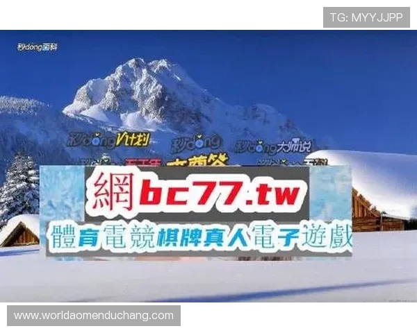 ob真人厅官网正规的游戏平台，保障您的资金安全与个人隐私，尽情畅玩多样真人游戏项目