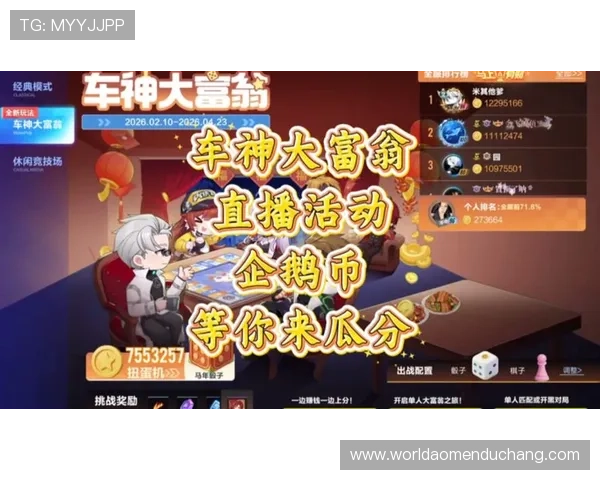 ku娱乐真人游戏全新上线开启精彩纷呈的真人娱乐体验，众多精彩玩法等你来挑战