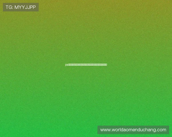 pa视讯在线官网快速注册流程,轻松开启你的精彩线上娱乐之旅 pa视讯在线官网快速注册流程,轻松开启你的精彩线上娱乐之旅