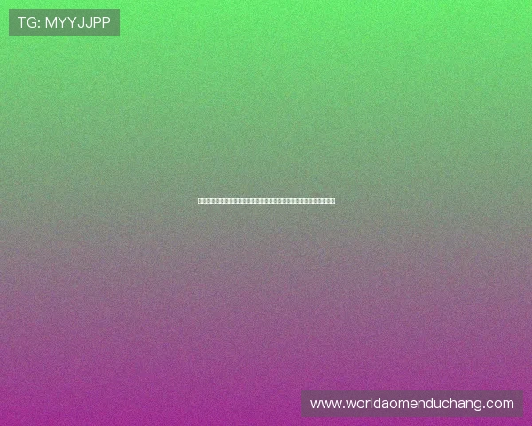 如何注册并快速登录巴黎人网址娱乐平台，开启你的精彩线上博彩之旅