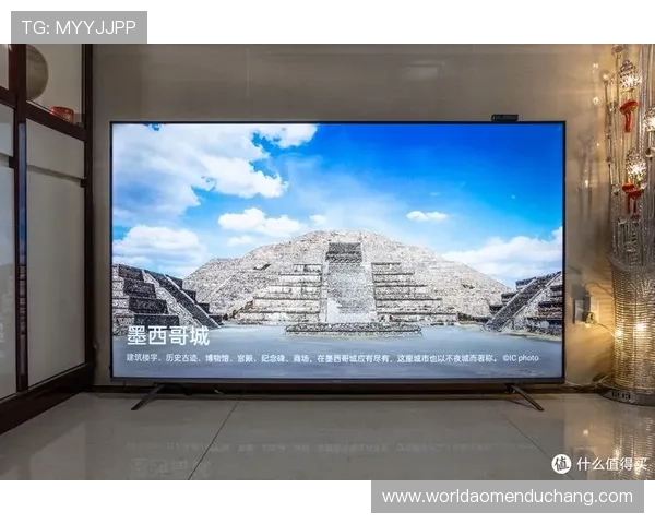 pa视讯手机官网最新版本全面更新，带来更加流畅的观看体验