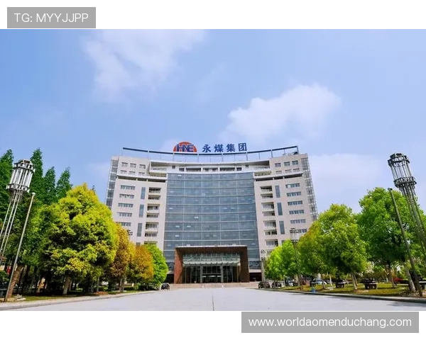 pa视讯集团首页全面介绍：了解集团最新动态与发展方向