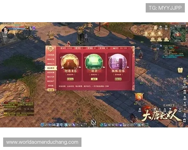 威斯尼斯人平台最新优惠活动全面解析助你轻松赢取丰厚奖励 威斯尼斯人平台最新优惠活动全面解析助你轻松赢取丰厚奖励