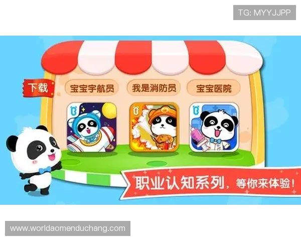 专业打造真人斗牛下载平台为玩家提供稳定流畅的游戏体验下载安装指南