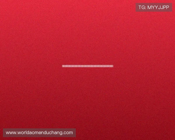 巴黎人官方旗舰店全面介绍最新游戏周边商品及购买指南，满足玩家多样化需求