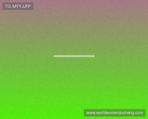 巴黎人游戏网址最新入口，提供安全稳定的登录体验与丰富的游戏资源推荐