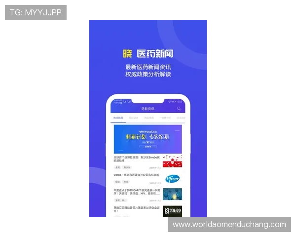 下载澳门开奖官网app下载平台享受高清开奖数据实时更新提供可靠的开奖查询服务 下载澳门开奖官网app下载平台享受高清开奖数据实时更新提供可靠的开奖查询服务