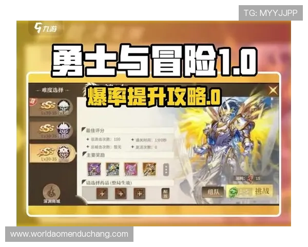 希腊凯撒宫中的隐藏秘密与稀有装备获取方法详解 希腊凯撒宫中的隐藏秘密与稀有装备获取方法详解