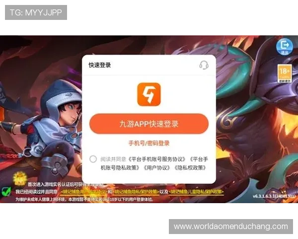 九游游戏中心官方下载最新版本,安全稳定的游戏下载平台推荐 九游游戏中心官方下载最新版本,安全稳定的游戏下载平台推荐