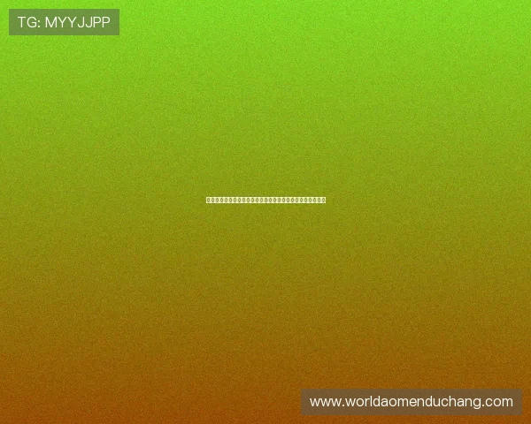 掌握新澳门六合彩中奖规则提升中奖率的实用技巧与经验分享 掌握新澳门六合彩中奖规则提升中奖率的实用技巧与经验分享