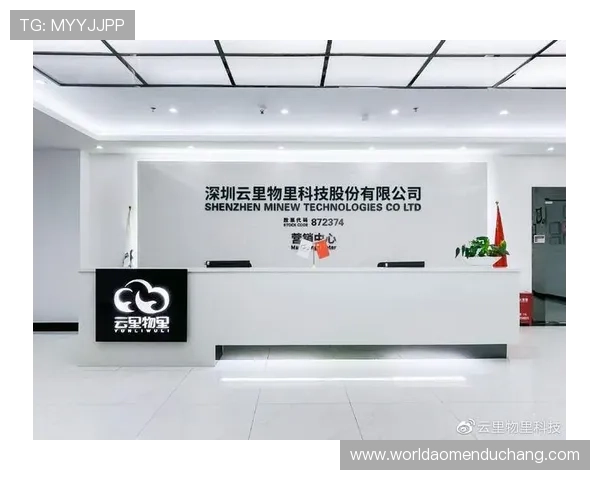 新澳门六注册中心全面解析：注册流程、注意事项与最新政策指南