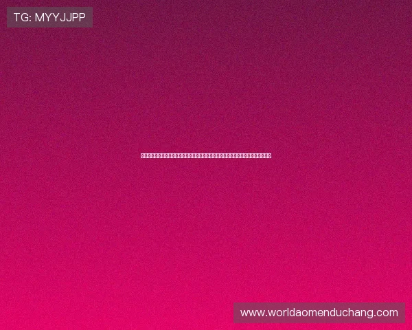 优质六合彩正规网址的辨别方法和选择技巧，确保每一次投注都安全可靠保障玩家权益