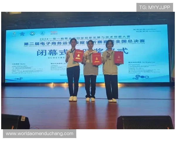 星际娱乐一分快三未来发展趋势与创新技术展望引领行业新潮流 星际娱乐一分快三未来发展趋势与创新技术展望引领行业新潮流