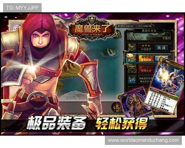 新濠国际平台最新优惠活动全面解析助你轻松赢取丰厚奖励 新濠国际平台最新优惠活动全面解析助你轻松赢取丰厚奖励