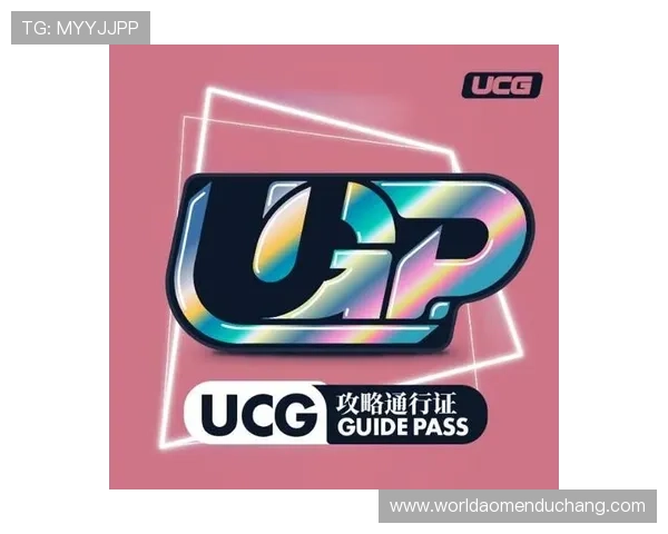 澳门凯旋国际版游戏最新版本更新内容与优化措施，提升游戏体验与操作流畅度的全面解析