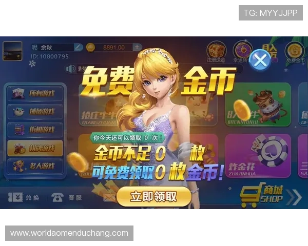 如何快速完成游戏真人注册流程降低注册门槛 如何快速完成游戏真人注册流程降低注册门槛