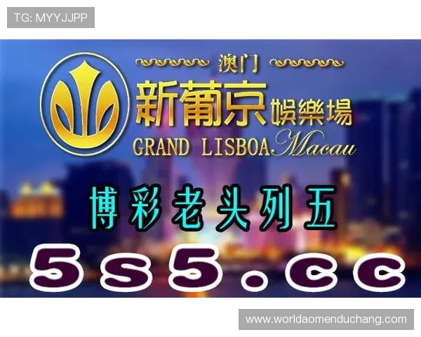 如何通过巴黎澳门人娱乐网站轻松获取澳门娱乐资讯与最新动态