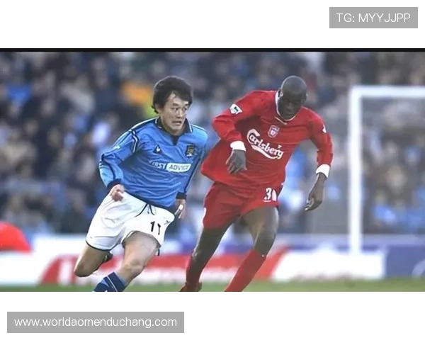 孙继海水晶宫：探访水晶宫足球俱乐部的历史发展与孙继海的重要贡献