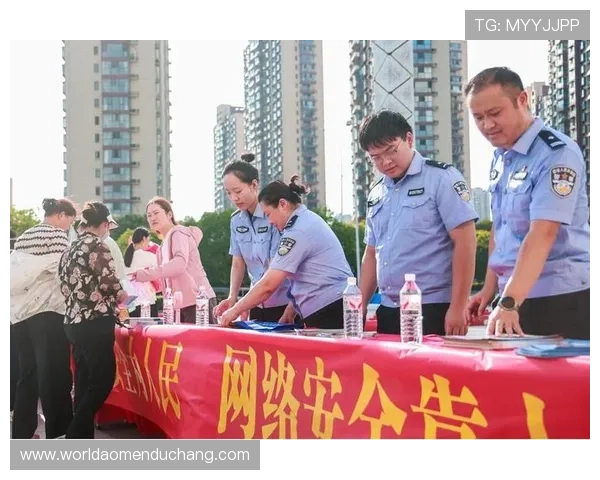 快速访问六合彩网站登录入口的方法，避免钓鱼网站的安全风险